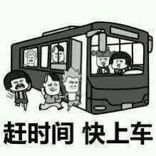 开云-【不吐不快】请把《灌篮高手》给我拍到全国大赛